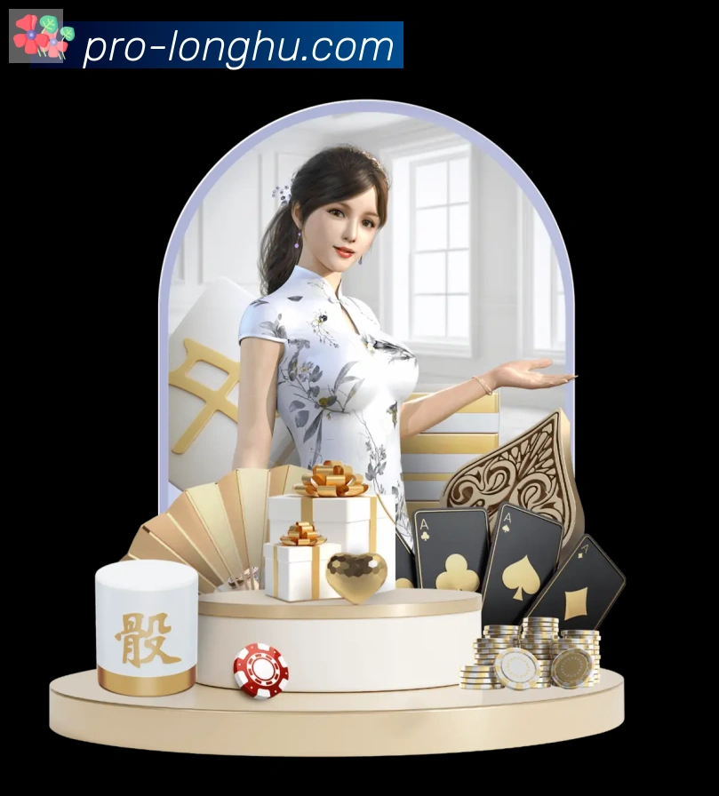 App功能展示图